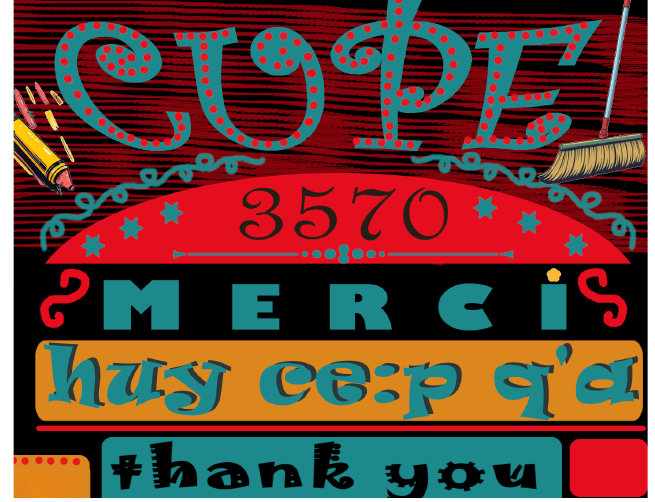 CUPE Appreciation Day